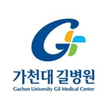 가천대길병원